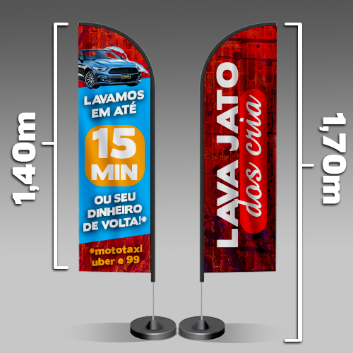 Wind Banner | 170x47cm